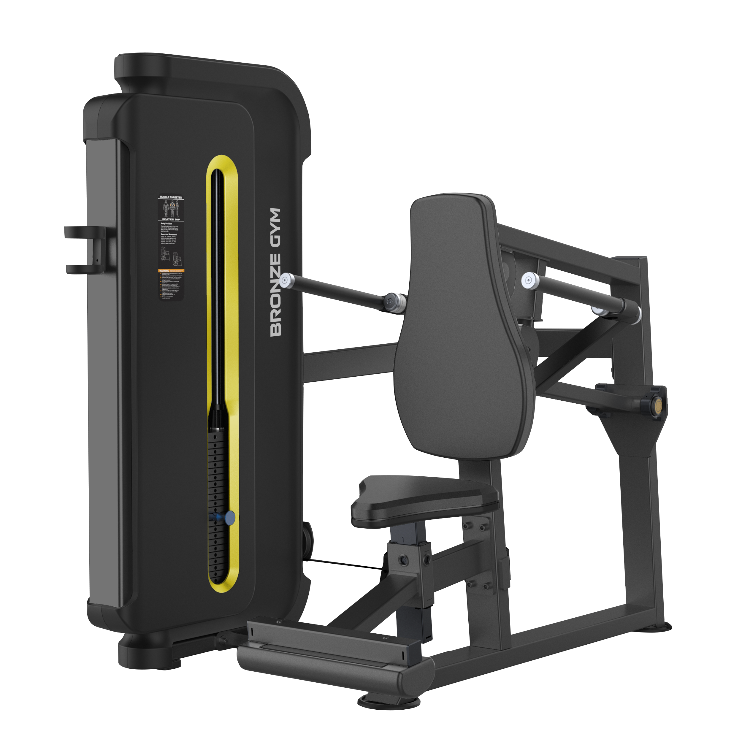BRONZE GYM BW-3026 Отжимание сидя